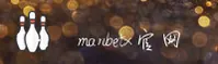 manbetx(MANBET)官方网站 - 官方正版入口