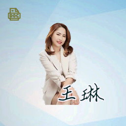 王琳